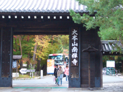 南禅寺１