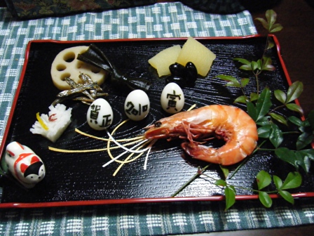 2010osechi2