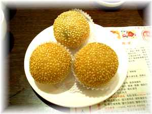 zhimaqiu