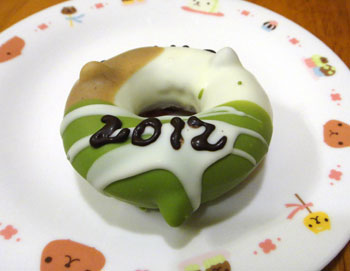 DSC00259.jpg