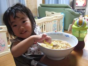 ラーメン