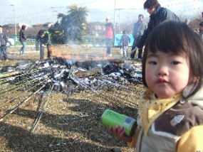 どんど焼き