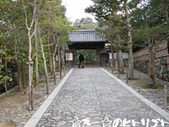 2011-京都day2-076.jpg