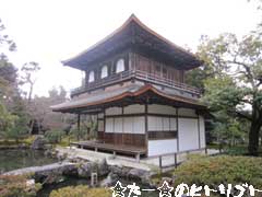 2011-京都day2-079.jpg