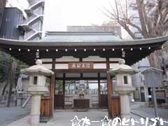 2011-京都day3-01.jpg