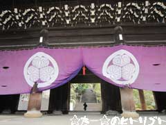 2011-京都day3-43.jpg