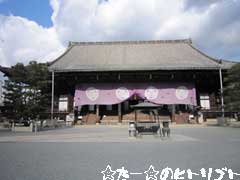 2011-京都day3-49.jpg