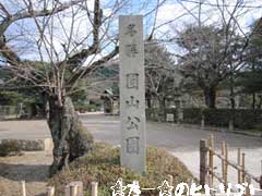 2011-京都day3-53.jpg