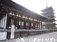2011-京都day4-16.jpg