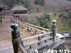 2011-京都day2-006.jpg