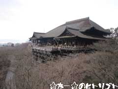 2011-京都day2-010.jpg