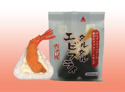 エビフライ
