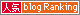 blogR.gif