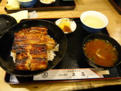 丸高　うなぎ２