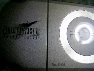 070915_054728.JPG