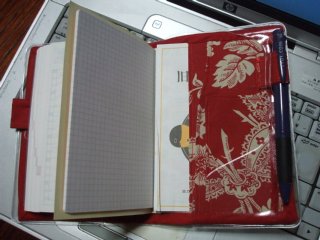 DSCF1632.JPG
