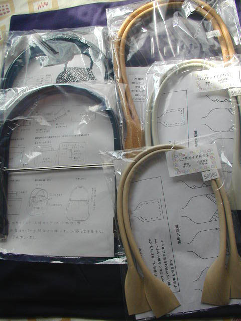 PA170004.JPG