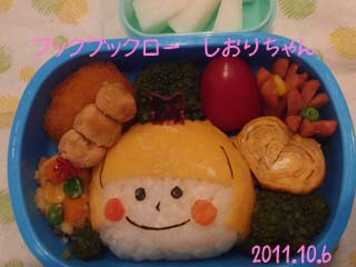 お弁当１０－６.jpg