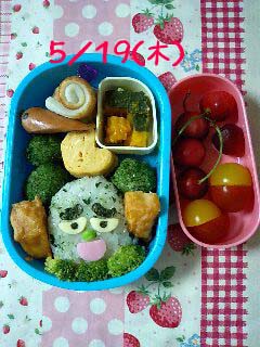お弁当５－１９.JPG