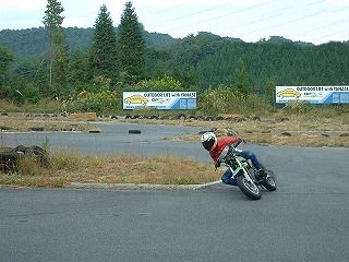 ☆傍です。。。☆