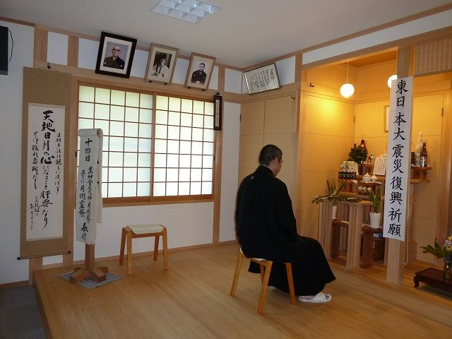 金光教警固屋教会初代教会長竹林虎一大人80年お日にち　平成23年5月8日