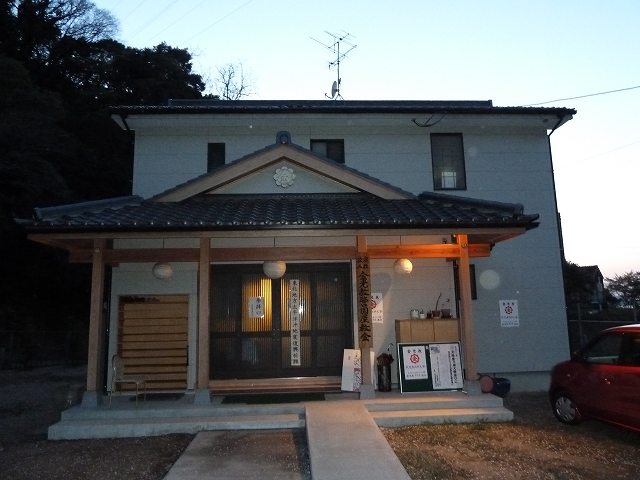 金光教警固屋教会天地金乃神大祭並びに東日本大震災復興祈願祭　平成23年4月20日 1