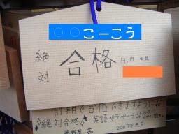 画像 017.jpg