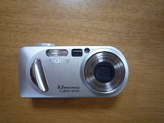 camera