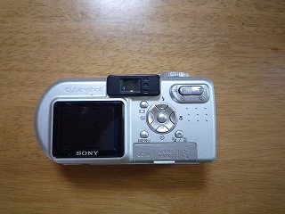 camera