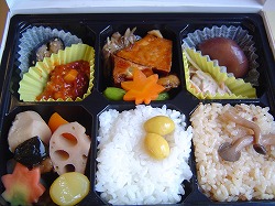 私の弁当