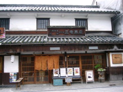 2010･04･23 倉敷ｶﾌｪ.jpg