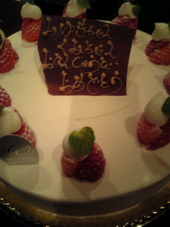 2009･1･10 Birthday Cake.jpg