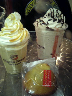 2009･1･25 Georgia Cafe.jpg