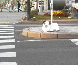 犬３