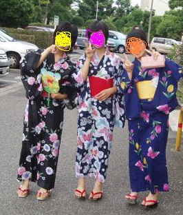 yukata.JPG