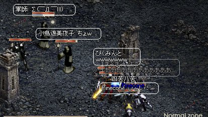 LinC0015.jpg