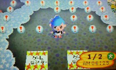 落っこちちゃイヤン