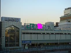 Ｓ宿駅.JPG