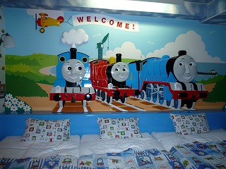 トーマスルーム