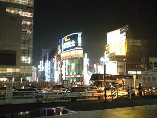 新宿