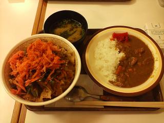 むつの牛丼