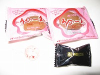 2009.05　南紀お土産 009.jpg