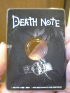 DEATH NOTE CD-ROM