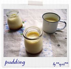 pudding.jpg