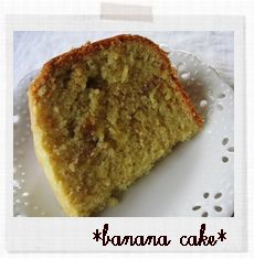 banan　cake.jpg