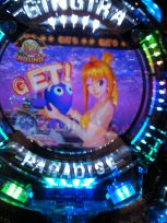 くじらっきー捕獲