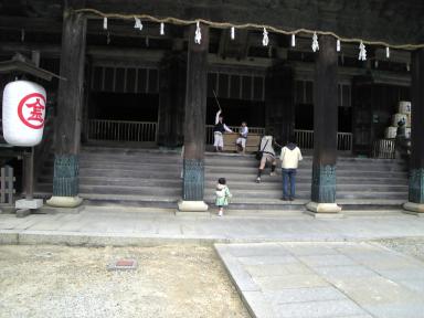 こんぴらさん2008/3/28/12：35「上がる途中の神社？」