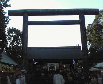 靖国神社
