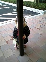 2008-01-09 12:53:42