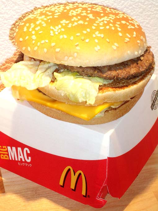 ビッグマック.jpg